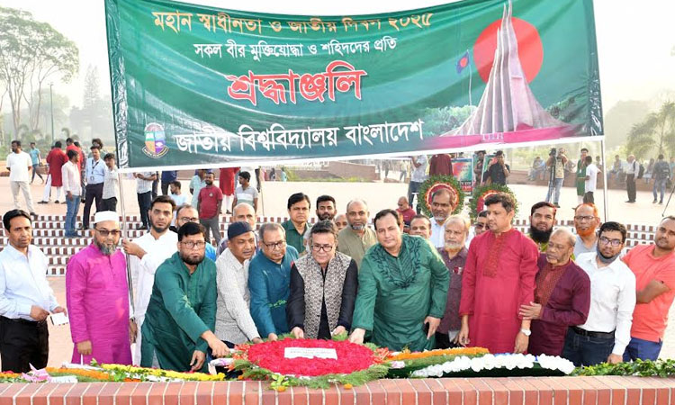 NU VC pays homage to liberation war martyrs 