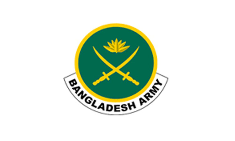 Honorary Commission in Army marking Independence & National Day 