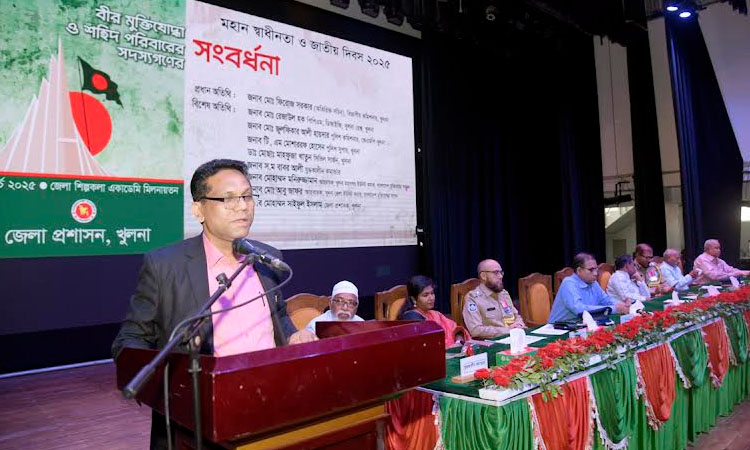 Independence Day celebrated in Khulna with enthusiasm