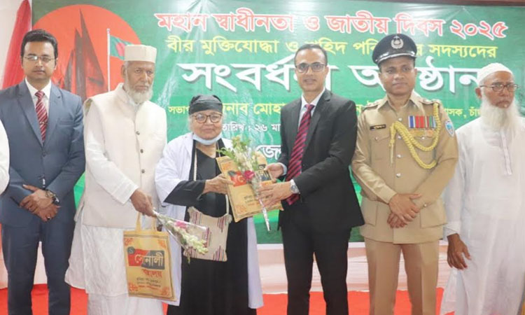 350 freedom fighters honored at reception in Chandpur