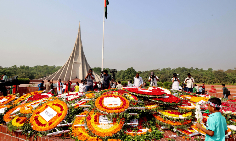 Nation recalls 1971 war heroes with due respect