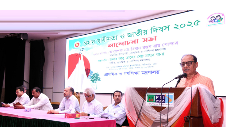 A balanced state isn't possible neglecting edn & health: Dr Bidhan