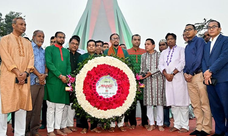 Ctg observes Independence Day with call for greater national unity 