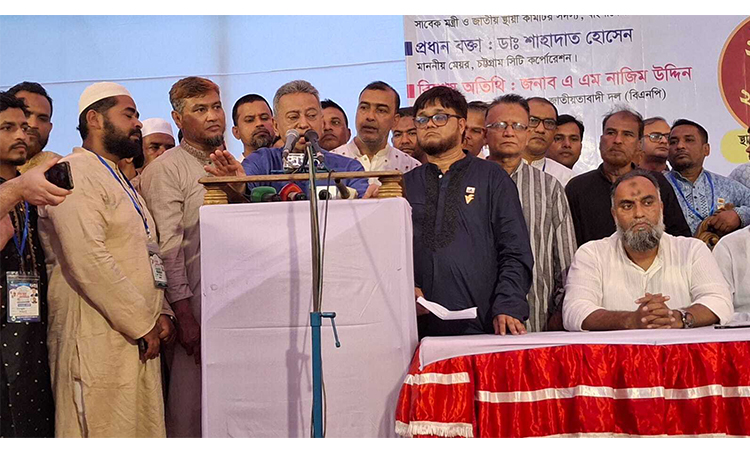 No scope of solving existing problems outside parliament: Khasru