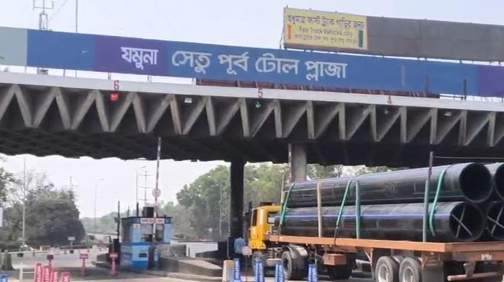 Tk over 2.78 crore collected as toll from Jamuna bridge in last 24 hours