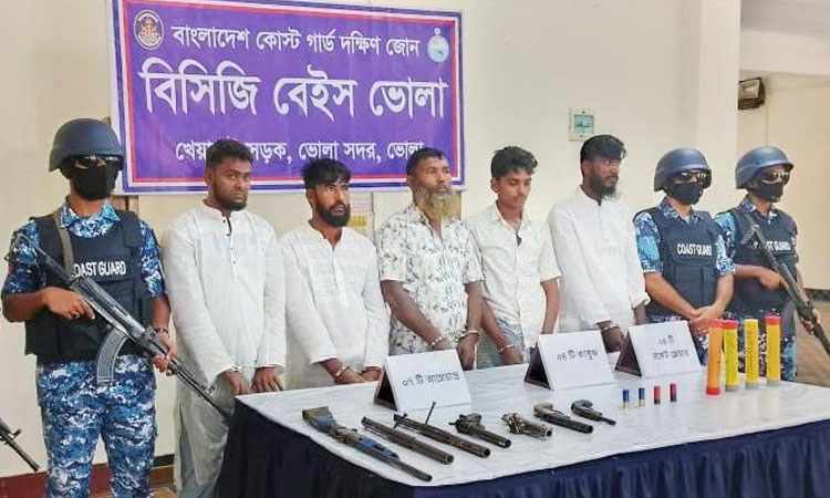 Bangladesh Coast Guard arrests five dacoits in Bhola