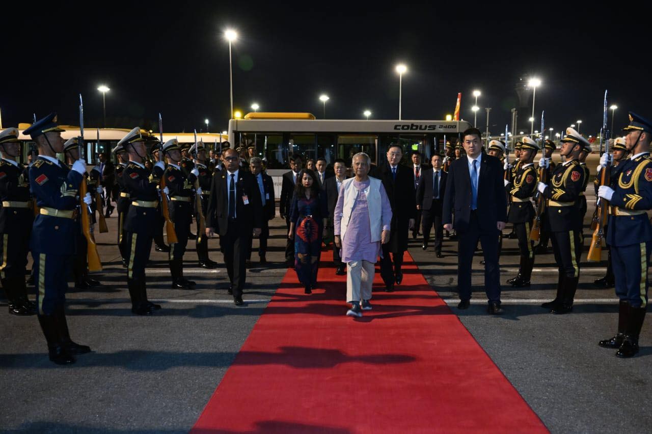 CA arrives in Beijing
