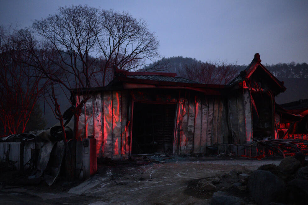 Rain offers respite to South Korea firefighters as death toll rises