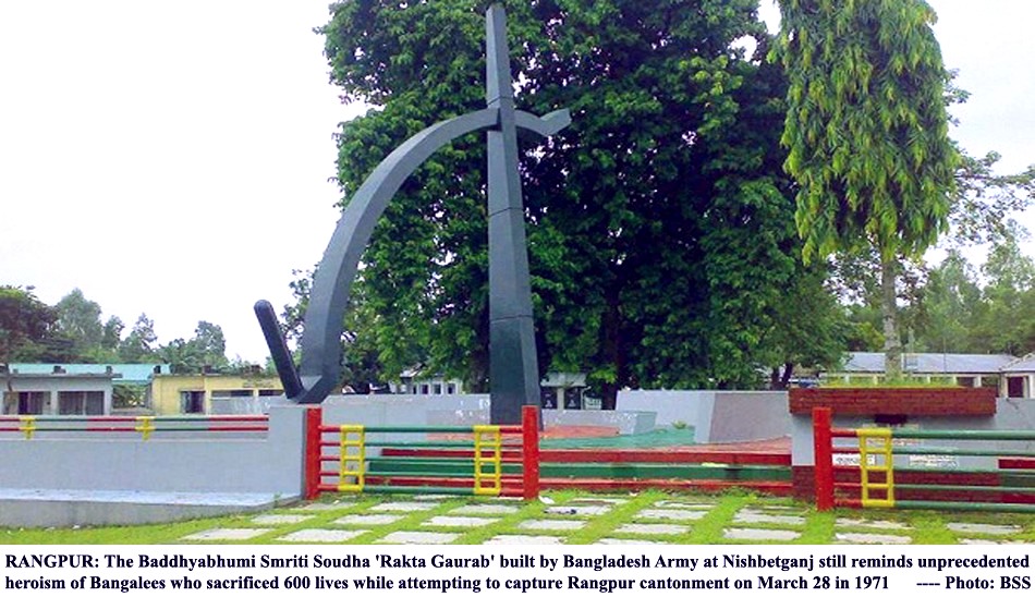 Attempt to capture Rangpur cantonment unbounded heroic story of people