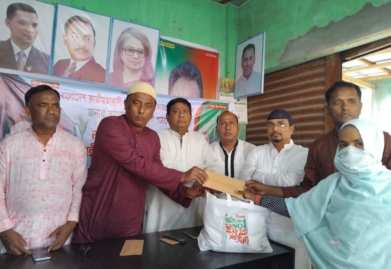 Eid gifts distributed to 4 families in Nilphamari