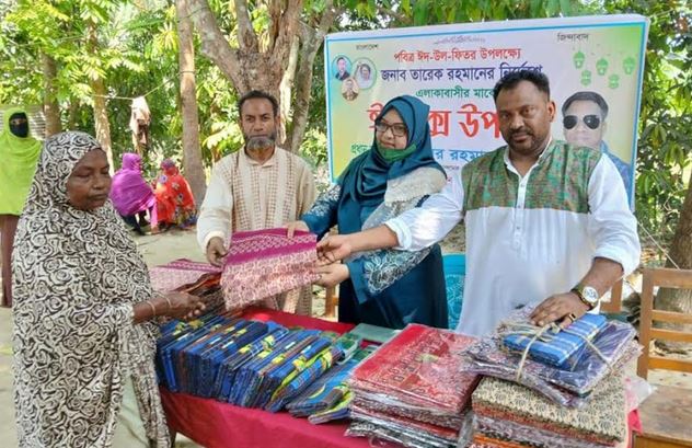 Eid gifts distributed among 200 poor people in Muksudpur