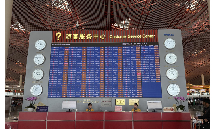 China Eastern to operate flight on Chittagong-Kunming route