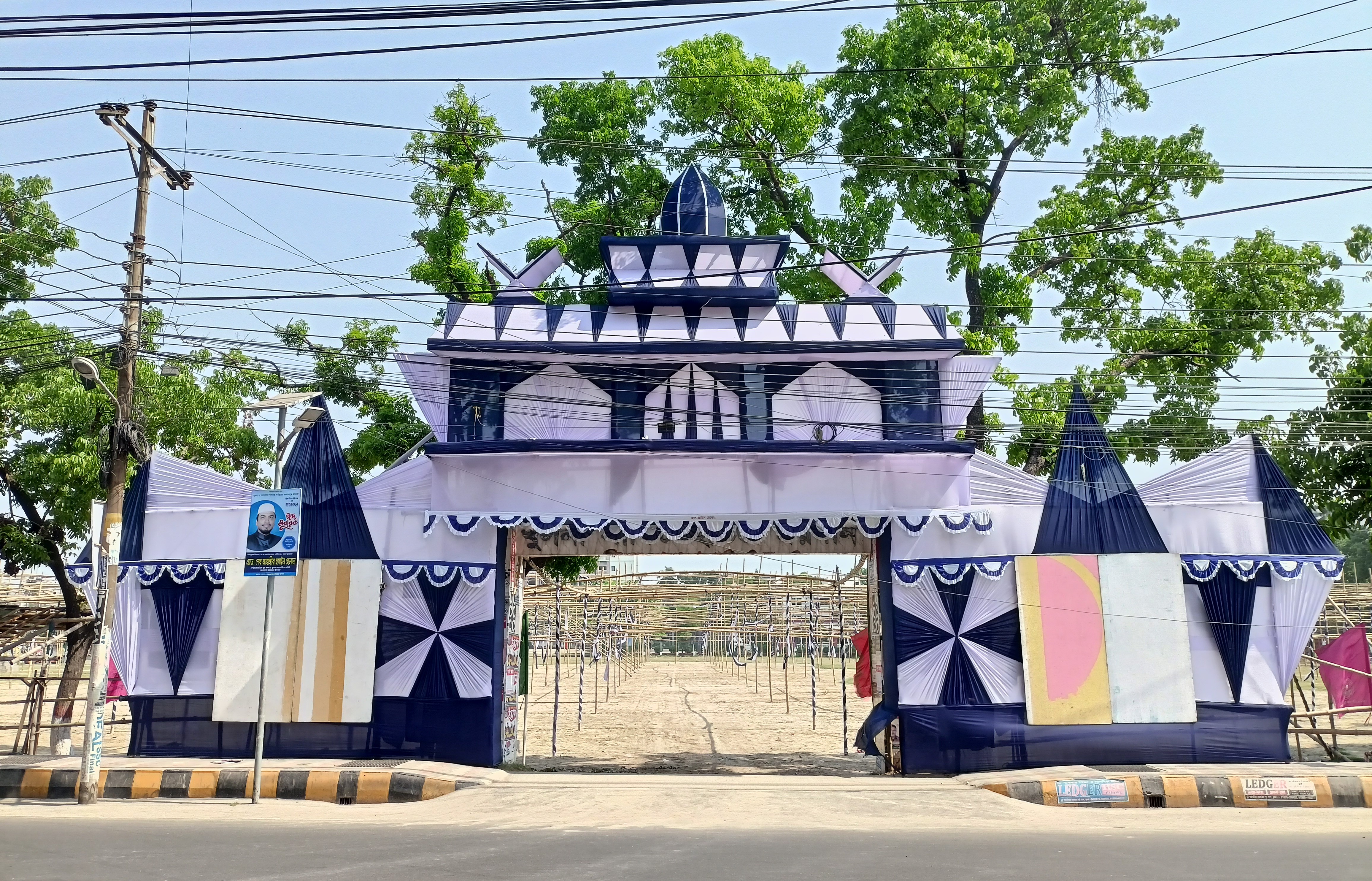 Eid jamaat to be held at 8am in Khulna circuit house Eidgah