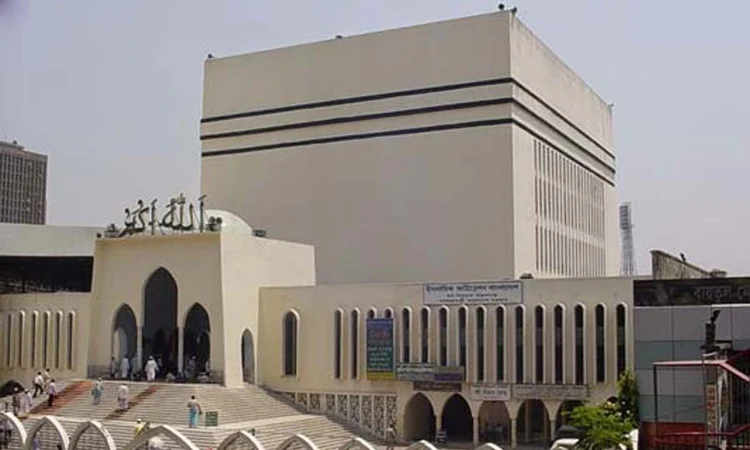 5 Eid jamaats to be held at Baitul Mukarram