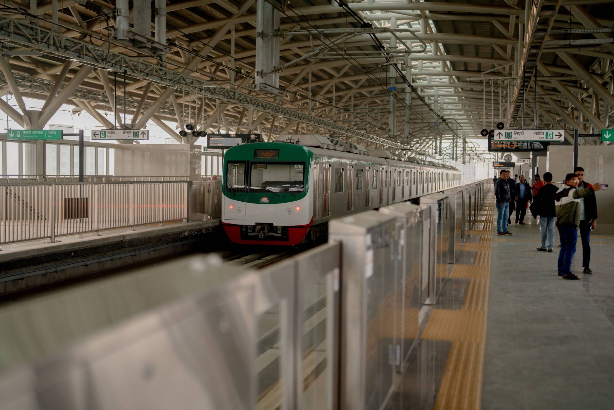 No metro service on Eid day