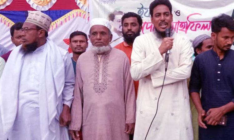 NCP formed to end fascist regime: Akhtar