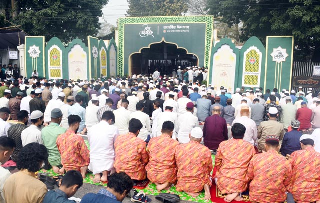 Eid jamaat held at National Eidgah