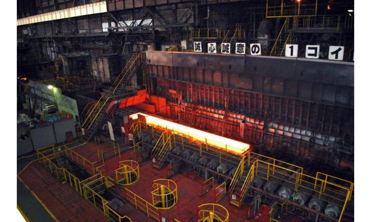 World's third largest steelmaker posts nearly $1 bn loss