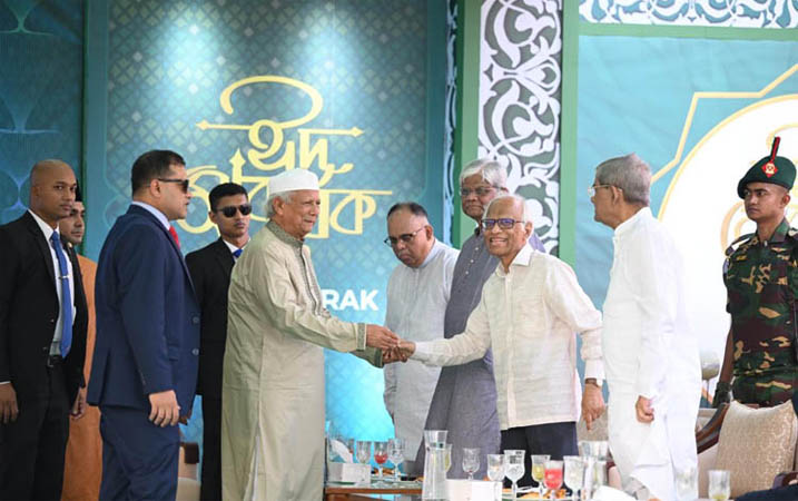 Bear message of Eid to move nation forward, CA urges countrymen