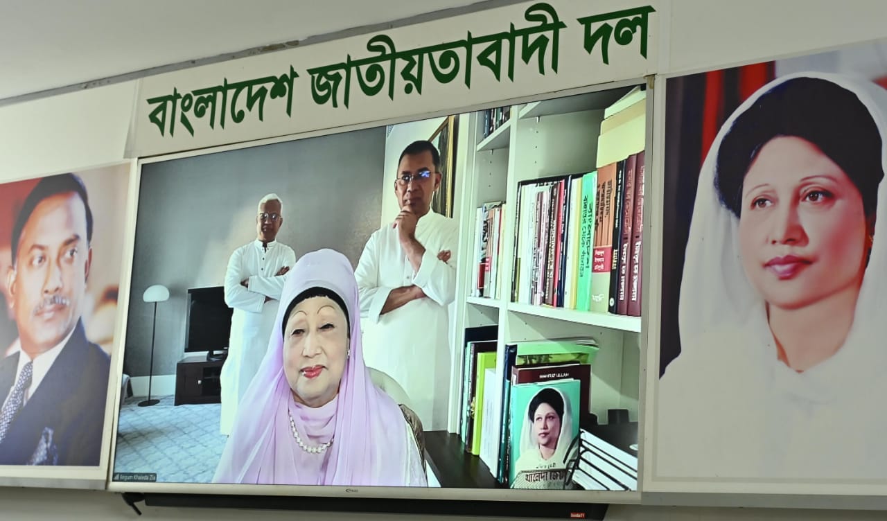 Khaleda Zia urges party men to remain united for democracy