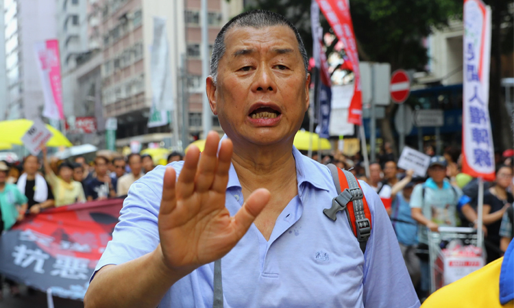 US lawmakers seek to rename street for Hong Kong's jailed Jimmy Lai