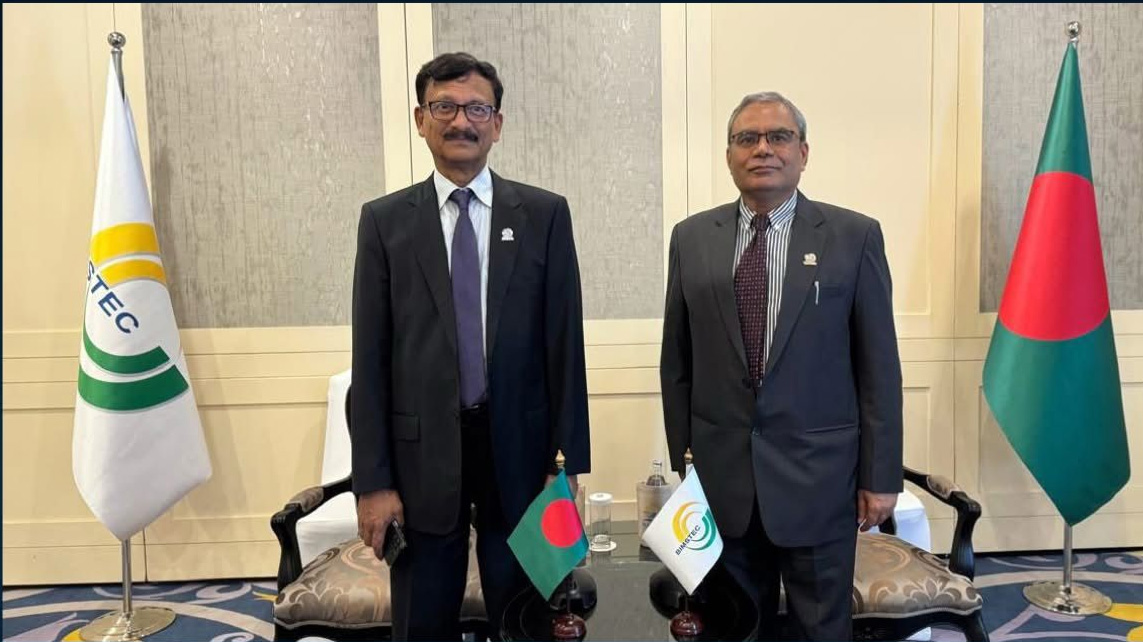 BIMSTEC Secretary General calls on Touhid 
