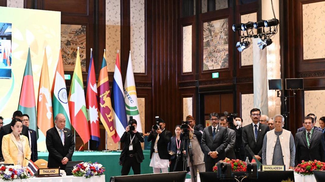 CA, other BIMSTEC leaders observe one-minute silence recalling earthquake victims