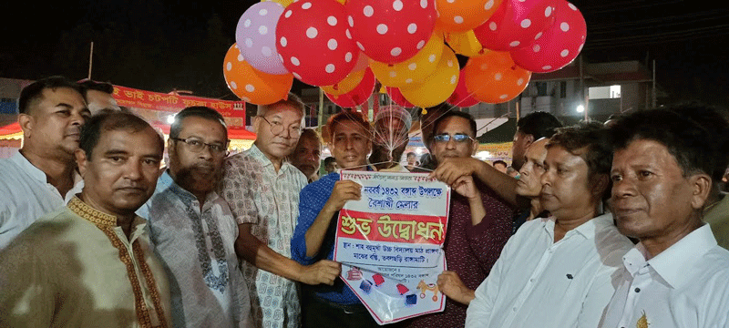 10-day Baishakhi Fair begins in Rangamati 