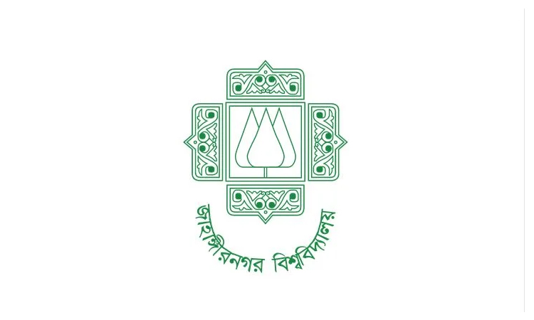 JU launches control room for students' safe return after Eid vacation