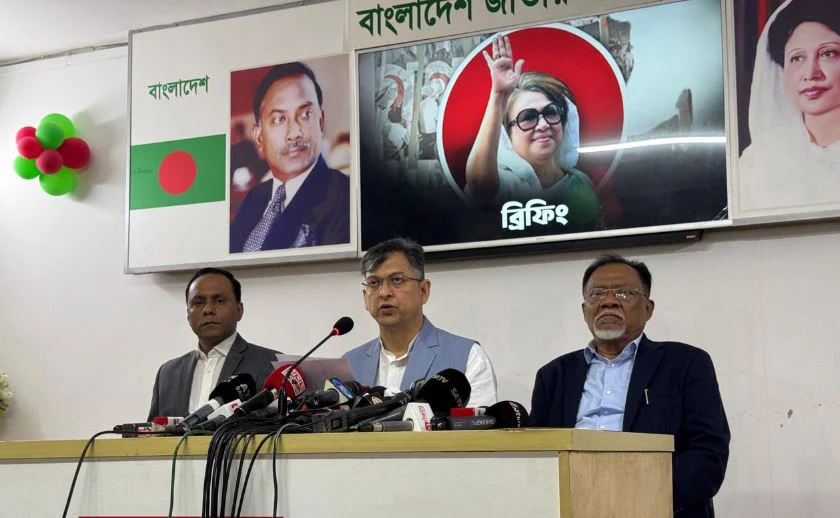 BNP requests India to reconsider Waqf law  