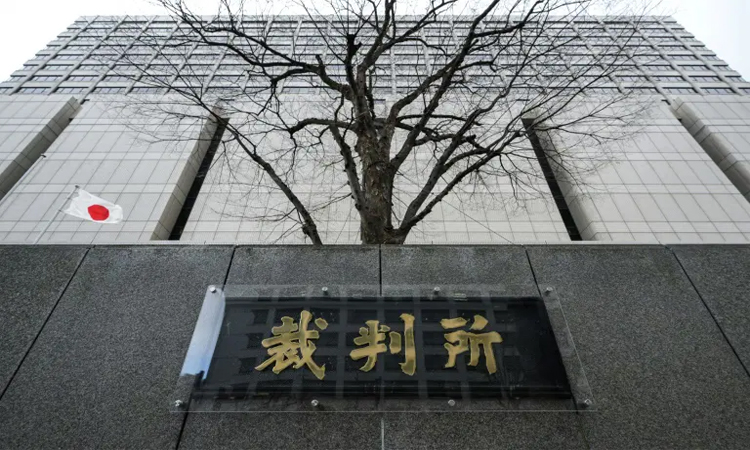 Unification Church appeals Japan's decision to revoke legal status