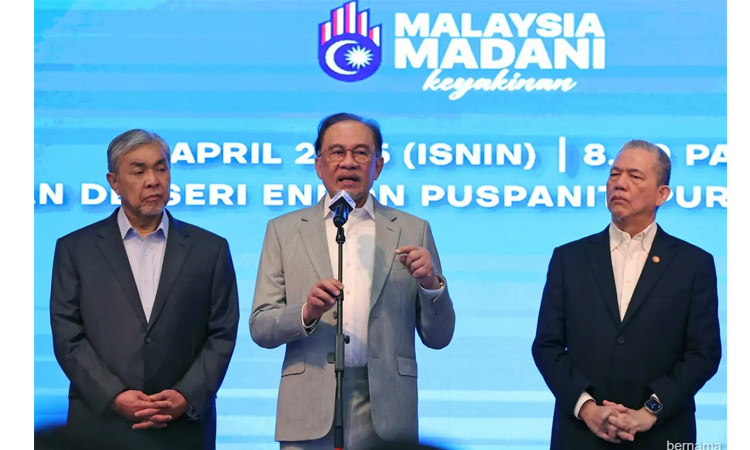 Southeast Asia must 'stand firm' against US tariffs: Malaysia PM