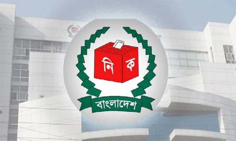 EC warns against deceptive Facebook NID service ads
