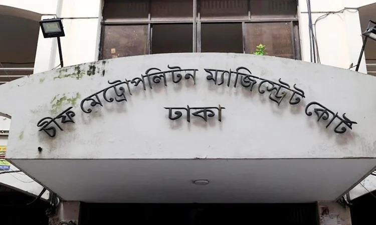 2 Jubo Mohila League leaders remanded in ATA case