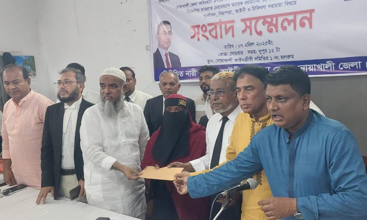 Noakhali BNP stands beside rape victims following Tarique Rahman’s instruction