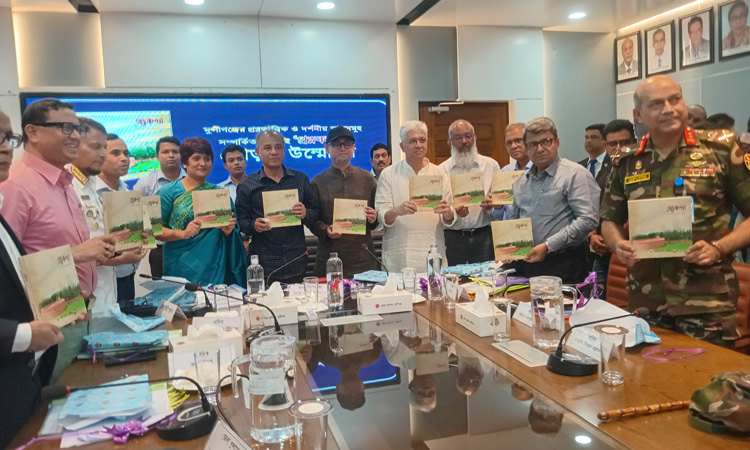 3 advisers join meeting on infrastructural development of Munshiganj 