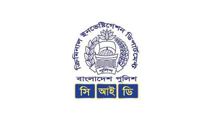 Two held for fraudulence in guise of govt officials