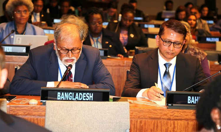 Bangladesh calls for increased investment in universal health 