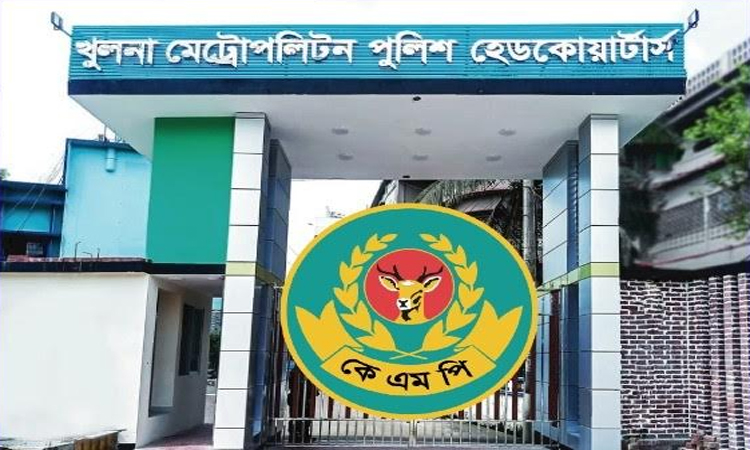 KMP took security measures during SSC exams