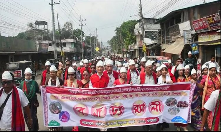 'Boisabi' rally held in Khagrachhari
