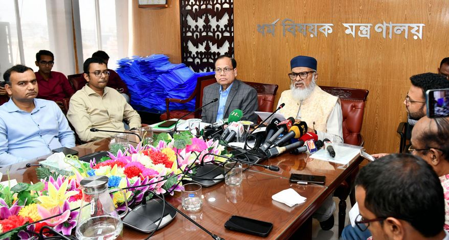 Bangladeshis Hajj pilgrimage to start on April 29 by air