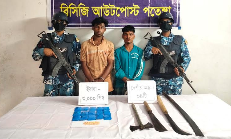 BCG arrests two with 4 firearms, 3,000 Yaba in Ctg 