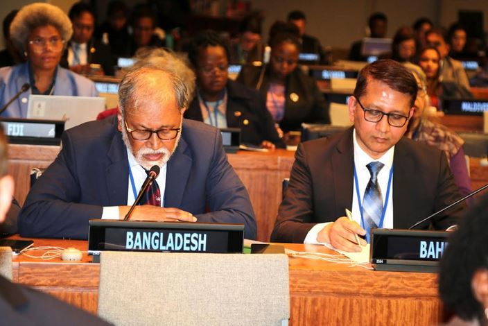 Bangladesh calls for more investment in universal health at UN 
