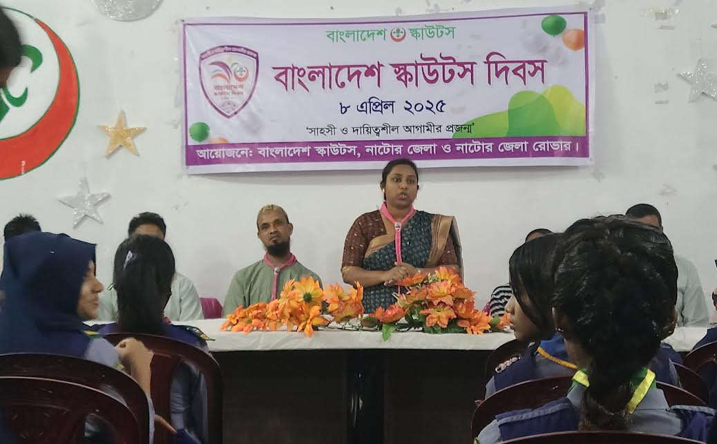 Bangladesh Scouts Day celebrated in Natore 