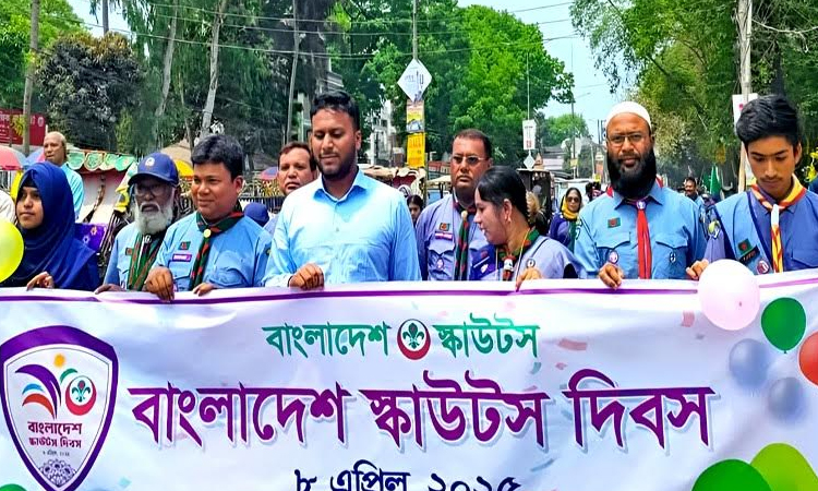 Scouting helps to make disciplined and peaceful life: scout leaders