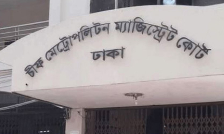 Court orders to attach a flat of ex-OC Majahar’s wife 