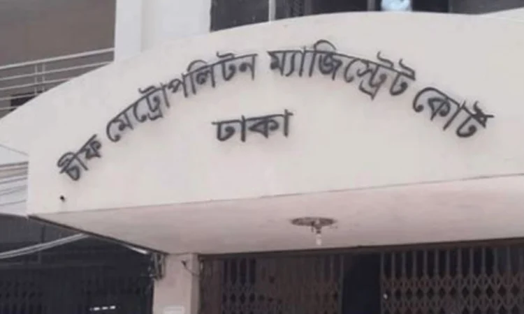 Ex-Jatrabari OC remanded in attempted murder case