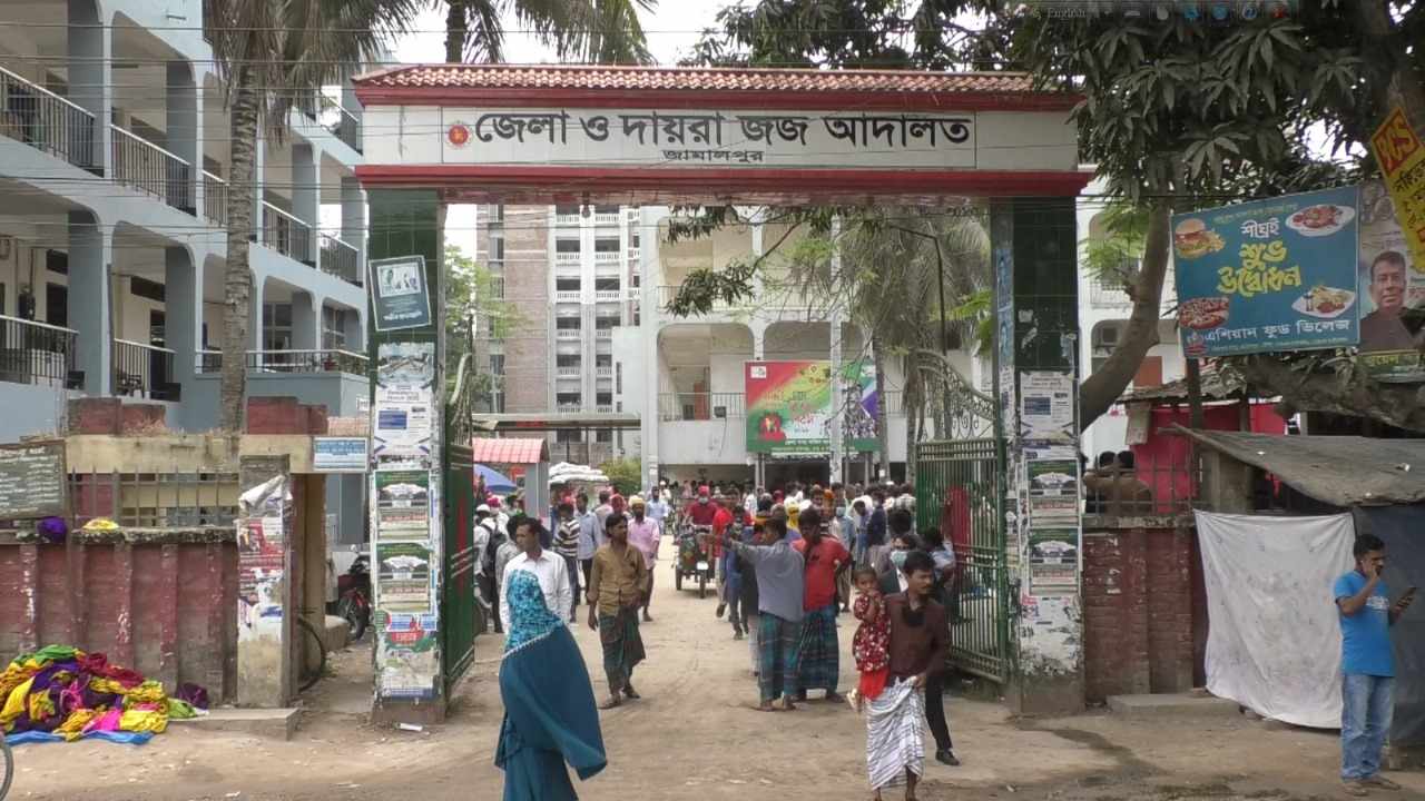Two get life term in Jamalpur murder case