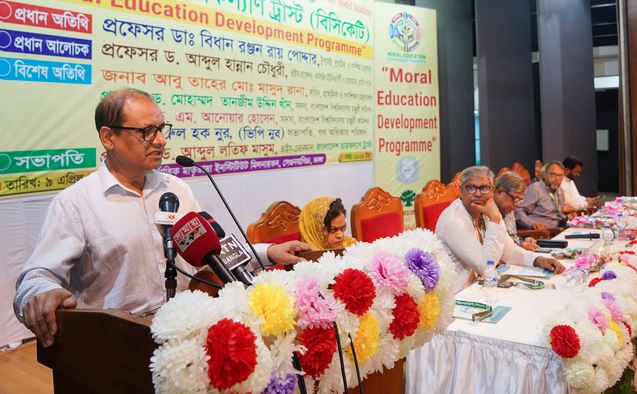 Morality is an important dimension in our education: Bidhan