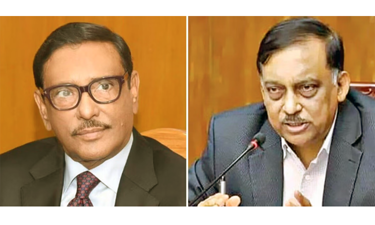 ICT seeks Interpol red notices against Quader, Kamal, 8 others